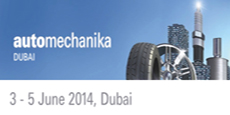 2014年中东（迪拜）国际汽配展