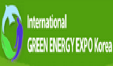 2014年韩国大邱国际绿色能源展览会