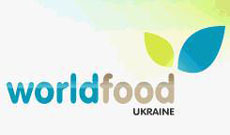 2014年乌克兰基辅国际食品及饮料展览会
